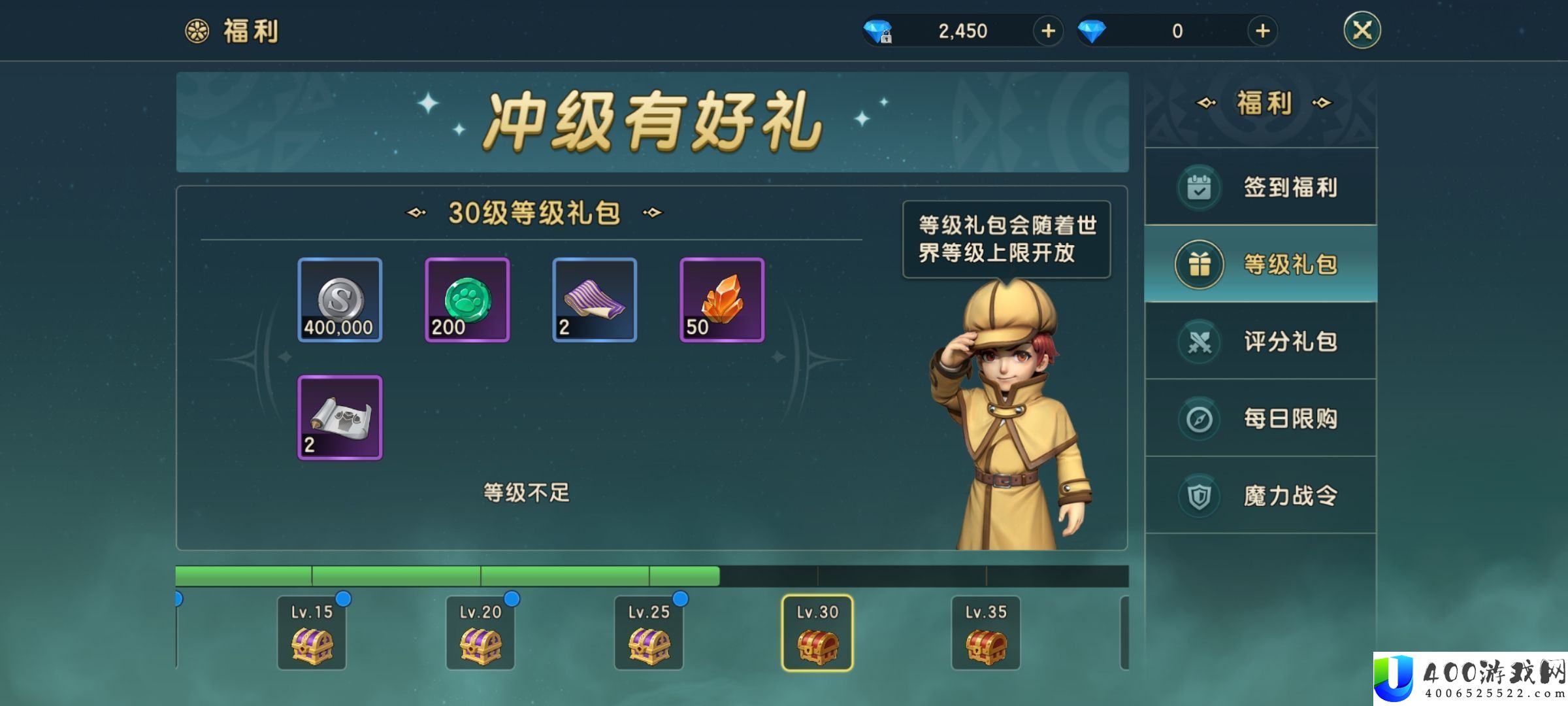 魔力宝贝复兴新人零氪战力培养指南