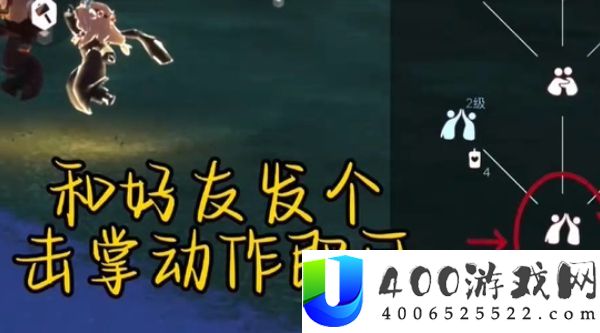 光遇7月3日每日任务怎么做-光遇7月3日每日任务攻略