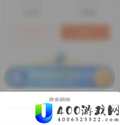 支付宝余额宝冻结资金怎么解开