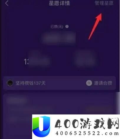 支付宝余额宝冻结资金怎么解开