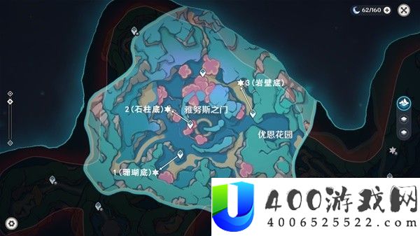 原神4.6旧日之海7个碎石墙怎么解密-原神4.6旧日之海7个碎石墙解密攻略