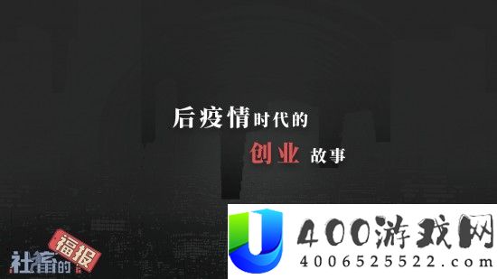 社畜的福报免广告测试答案 社畜的福报免广告测试答案大全