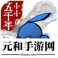 三国游戏排行榜前十名