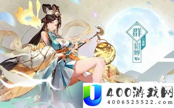 三国志幻想大陆兑换码是多少 三国志幻想大陆兑换码2023最新