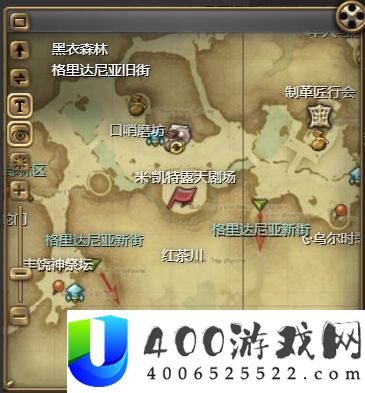 ff14幻栗斋宠物怎么获得