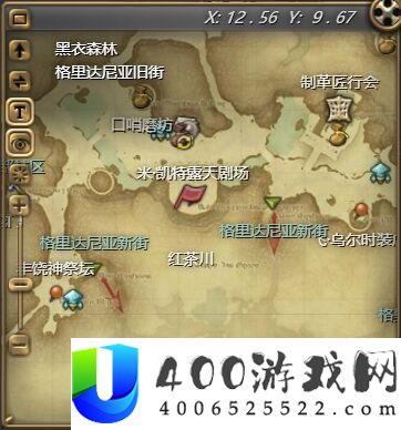 ff14鲁迪玩偶宠物怎么获得