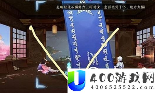 阴阳师2024年5月神秘图案是什么-五月神秘符咒画法介绍