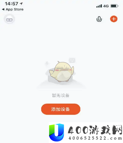 涂鸦智能怎么连接热水器