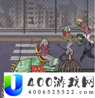 玩梗高手帮助末世小美拯救家人怎么过