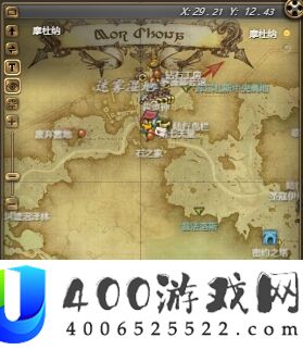 ff14小牛犊宠物怎么获得