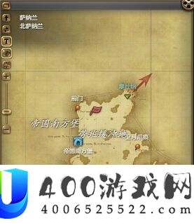 ff14小小魔精宠物怎么获得