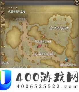 ff14米斯拉人偶宠物怎么获得