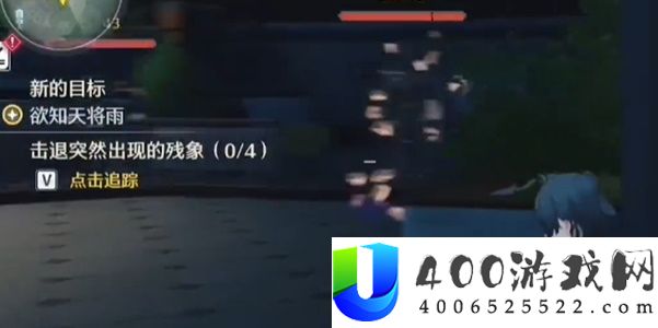 鸣潮寻找能为实验室通电的方法任务怎么做
