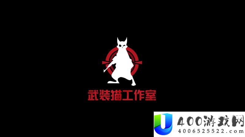 Furry控狂喜？国产射击新游兽猎突袭