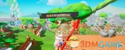 元梦之星躲猫猫无敌藏身点位有哪些