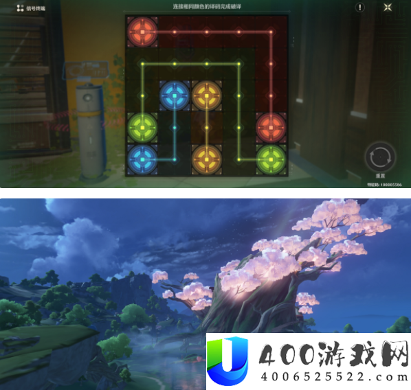 鸣潮森林不再阴霾三个门怎么解密