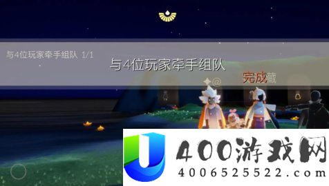 光遇7月12日每日任务怎么做-光遇7.12每日任务完成攻略