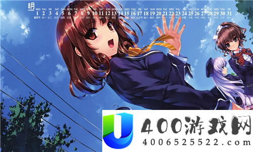 免费进入Access