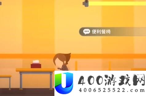 小生活椰子怎么获得