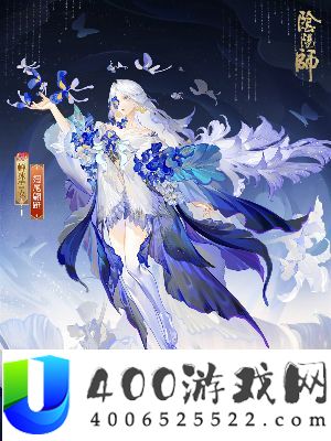 阴阳师蝉冰雪女花合战皮肤怎么获得