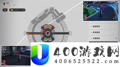 崩坏星穹铁道1.6禁闭舱段宝箱在哪儿