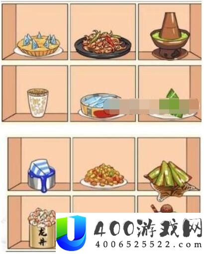 汉字找茬王食材归位怎么过