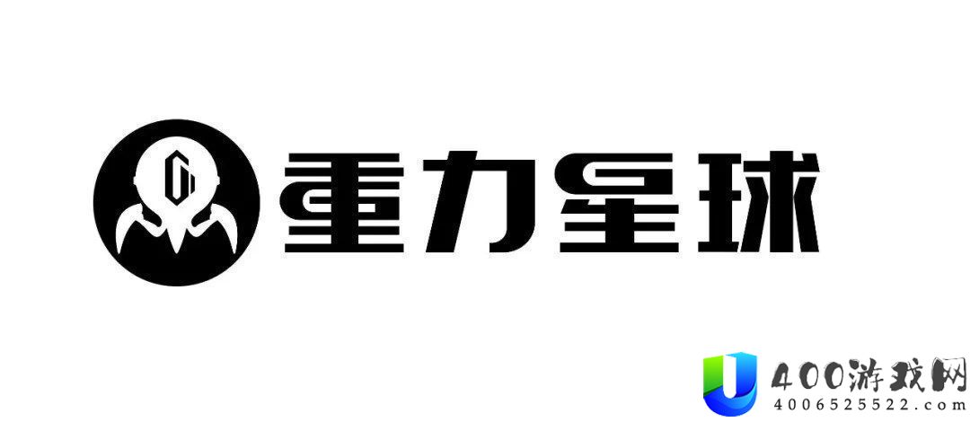 2024中国游戏开发者大会