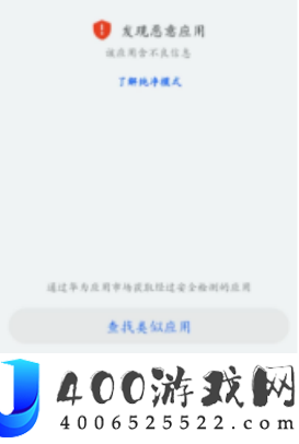 预下载无法安装怎么办？DNF手游常见机型解决方案来了