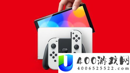 开发商被告知明年4月前不会发售任天堂Switch