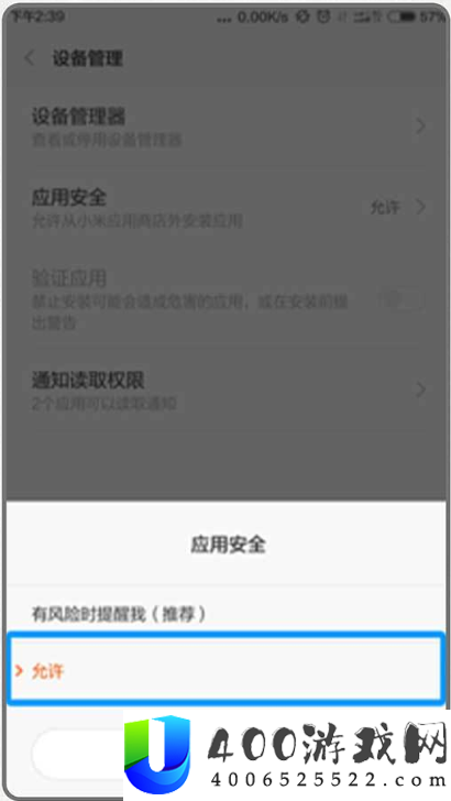 DNF手游预创角活动开启，预下载有问题都看过来