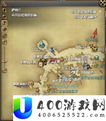 ff14武士猫宠物怎么获得