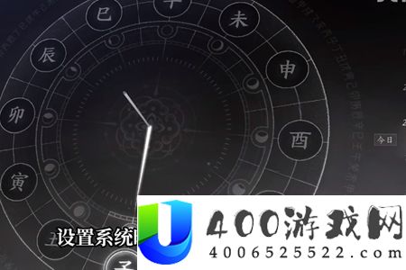 燕云十六声万家灯火成就怎么获取