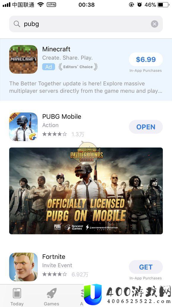 《PUBG Mobile》国际服安卓下载