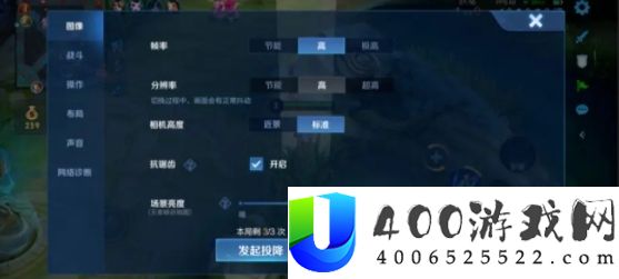 王者荣耀10v10模式怎么玩