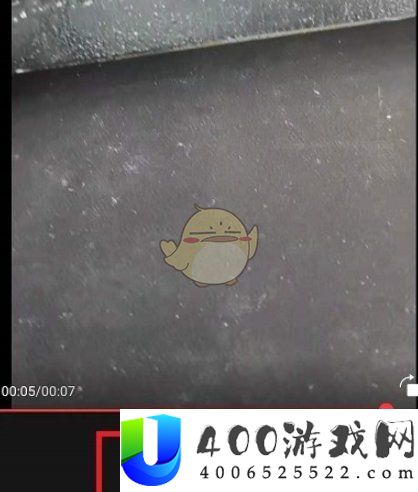 《网易云音乐》启动画面视频设置方法