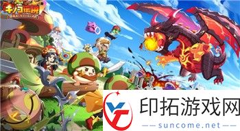 探索火与影：《黑神话悟空》第五回的挑战