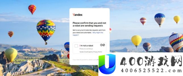 yandex直接打开网址链接不用登录