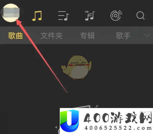 《海贝音乐》wifi传歌方法