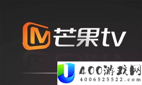 芒果TV随心看会员合约包退订如何操作-芒果tv软件教程推荐