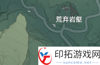 鸣潮无明湾荒弃岩壑信标在哪