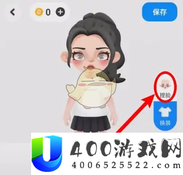 火星app怎么设置ai人物