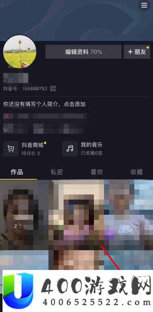 合众易宝未来视界扣钱什么原因？