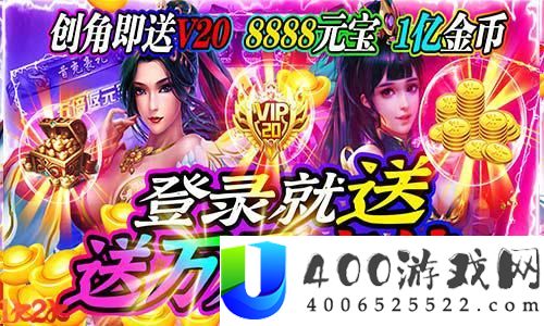 魔君来袭1k2k《大唐帝国》仙门抗衡