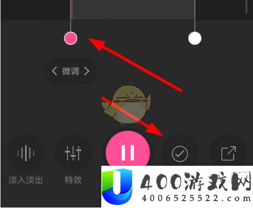 酷音铃声怎么自己制作