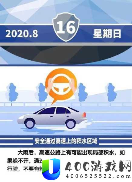 51今日吃瓜热门大瓜入口-“今日吃瓜热议：51大瓜全景回顾与分析”