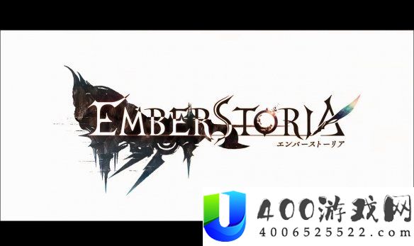 SE战略RPG新作Ember