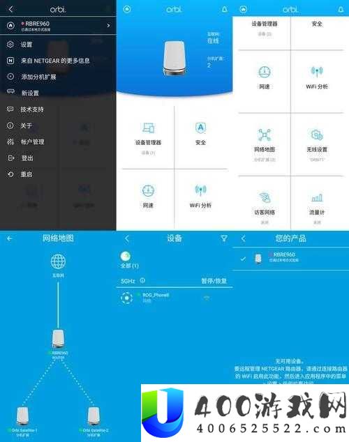 攻略优质-RB-系统游戏：技巧与方法