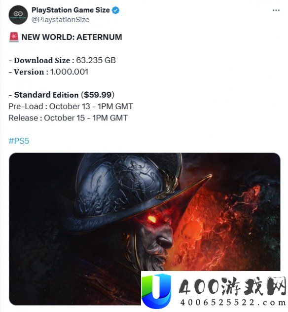 PS5版新世界：Aeternum容量曝光！10.13开启预载