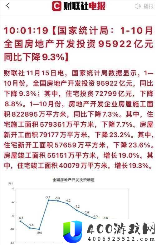 国产矿转码专一2023：创新引领未来