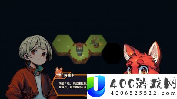 幽默飞行咖啡馆原地起啡抢先体验版已登陆steam